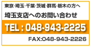 䤤碌